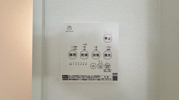 川崎市川崎区大島４丁目の新築一戸建