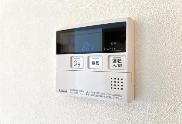 横浜市港南区丸山台３丁目の中古一戸建て