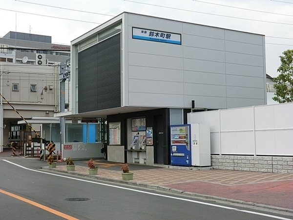 川崎区伊勢町 全2棟1号棟(京浜急行電鉄鈴木町駅)