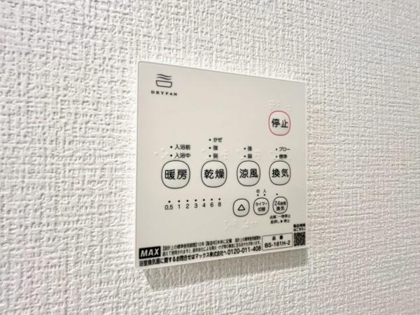 川崎区伊勢町　全2棟1号棟