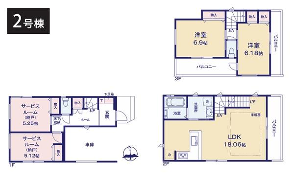 川崎区伊勢町　全2棟2号棟