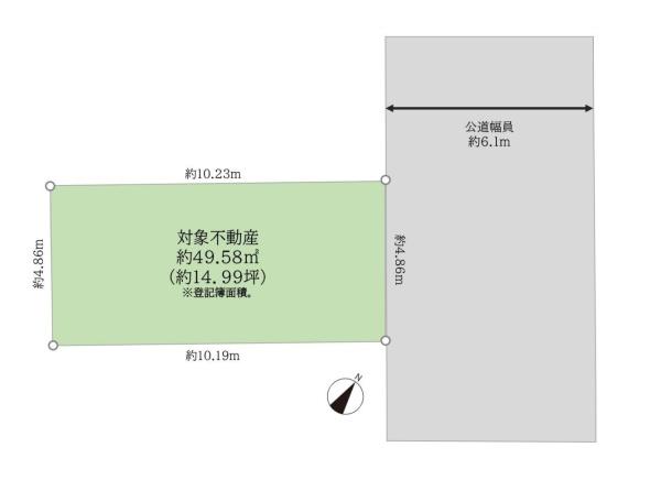 川崎市高津区瀬田の売土地