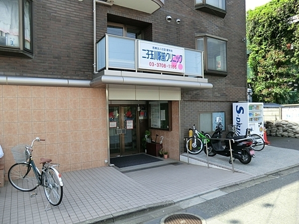 川崎市高津区瀬田の土地(二子玉川駅前クリニック)