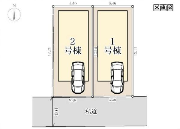 都筑区東山田町　全2棟2号棟