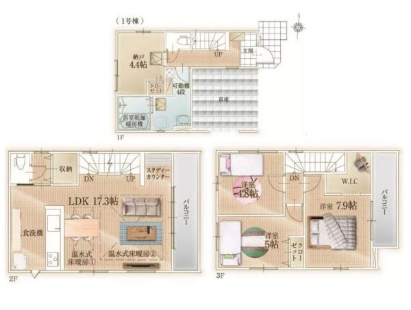 川崎市川崎区浅田４丁目の新築一戸建