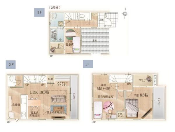 川崎市川崎区浅田４丁目の新築一戸建