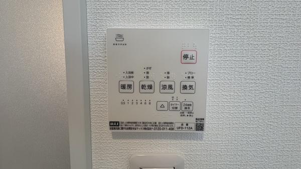 金沢区富岡西2期　全2棟2号棟