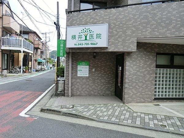 金沢区寺前2丁目 全2棟2号棟(横井医院)