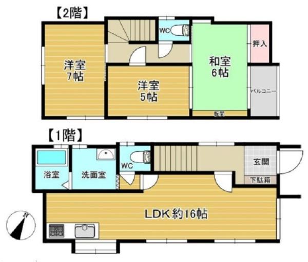 港南区日野5丁目