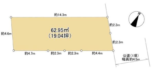 港南区日野5丁目