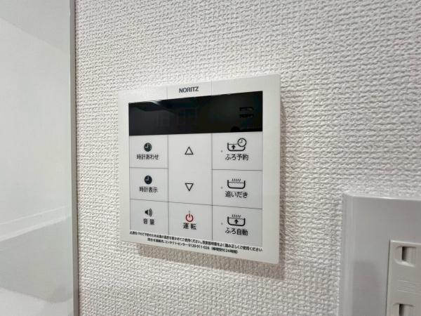 パイロットハウスサン戸塚