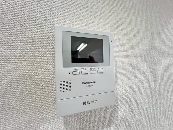 パイロットハウスサン戸塚