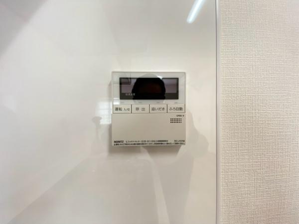 藤和シティコープ根岸