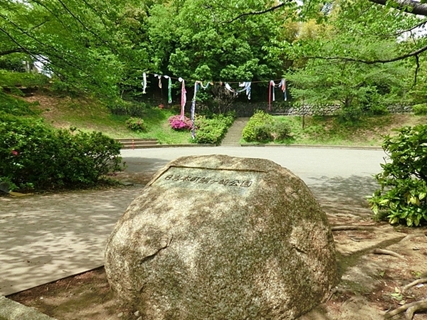 ライオンズガーデン日吉本町(日吉本町鯛ヶ崎公園)