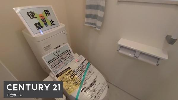 瀬谷区阿久和西３丁目　全２棟１号棟