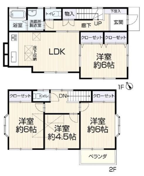 泉区中田東4丁目