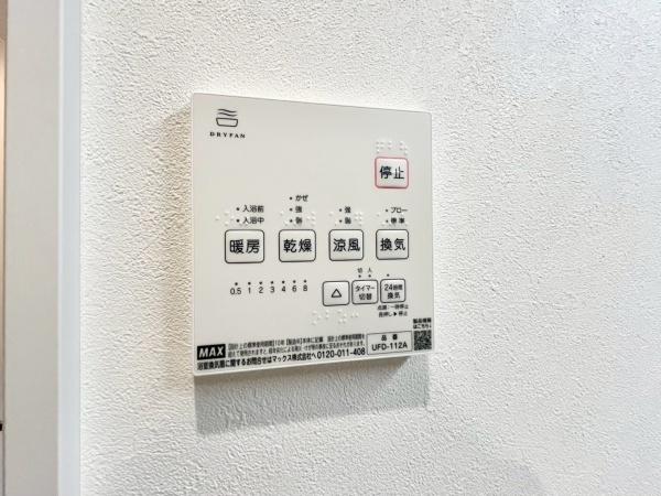 金沢区西柴2丁目Ｒ２　全2棟A号棟