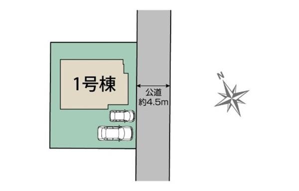 旭区中白根２丁目　全１棟１号棟