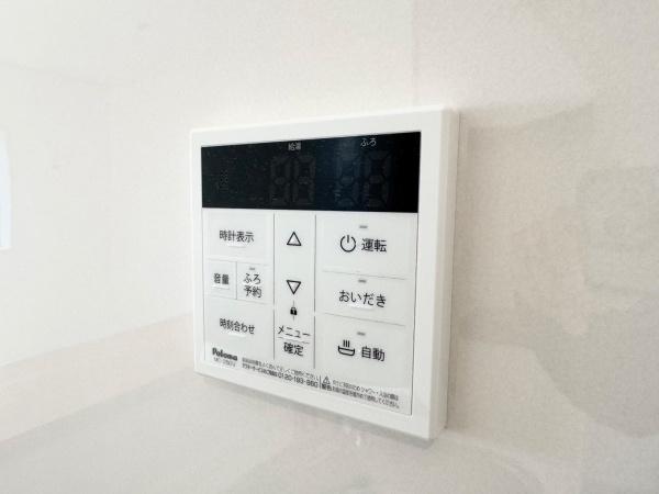 保土ケ谷区峰沢町第２全２棟１号棟