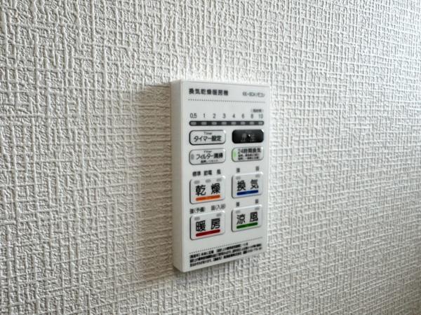 保土ケ谷区峰沢町第２全２棟１号棟