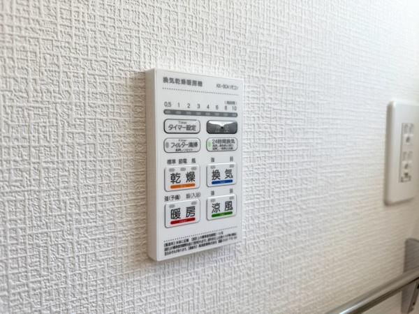 保土ケ谷区峰沢町第２全２棟２号棟