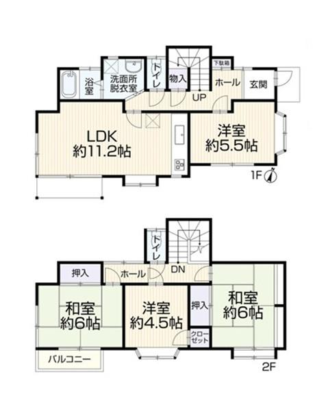 緑区三保町