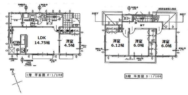 旭区市沢町　全6区画4号棟