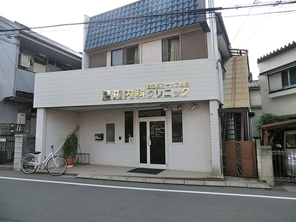 横浜市旭区笹野台4丁目の中古一戸建て(渡辺内科クリニック)