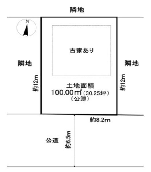 栄区中野町