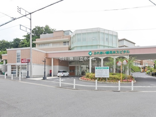 シティクレスト東寺尾壱番館(ふれあい鶴見ホスピタル)