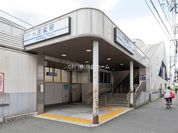シティクレスト東寺尾壱番館(生麦駅(京浜急行電鉄本線))