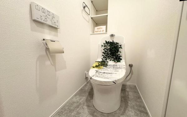 シティクレスト東寺尾壱番館(トイレ)