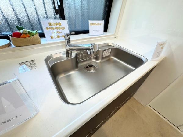 シティクレスト東寺尾壱番館(キッチン)