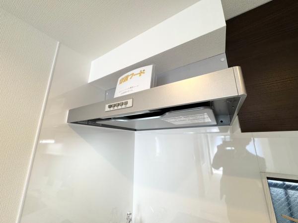 シティクレスト東寺尾壱番館(キッチン)