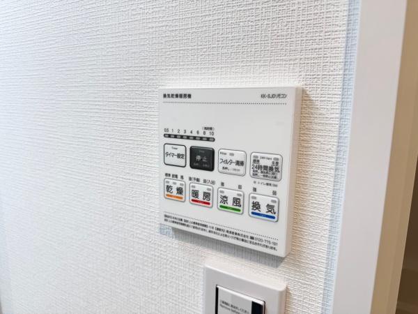 シティクレスト東寺尾壱番館(その他)