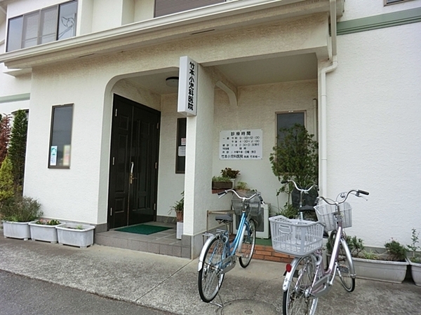 川崎市中原区下小田中4丁目の新築一戸建(竹本小児科医院)