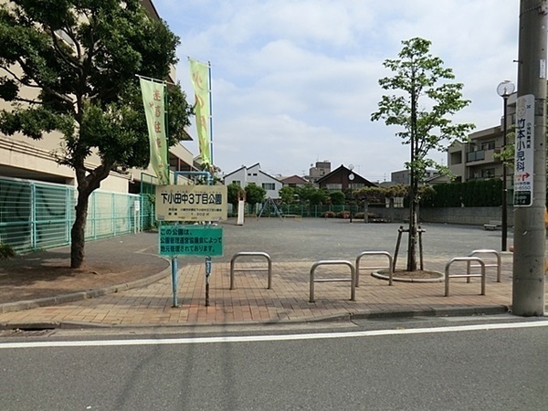 川崎市中原区下小田中4丁目の新築一戸建(下小田中3丁目公園)