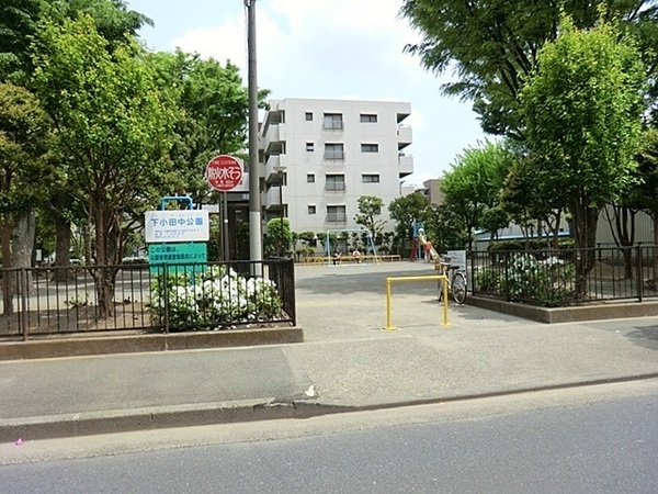 川崎市中原区下小田中4丁目の新築一戸建(下小田中公園)