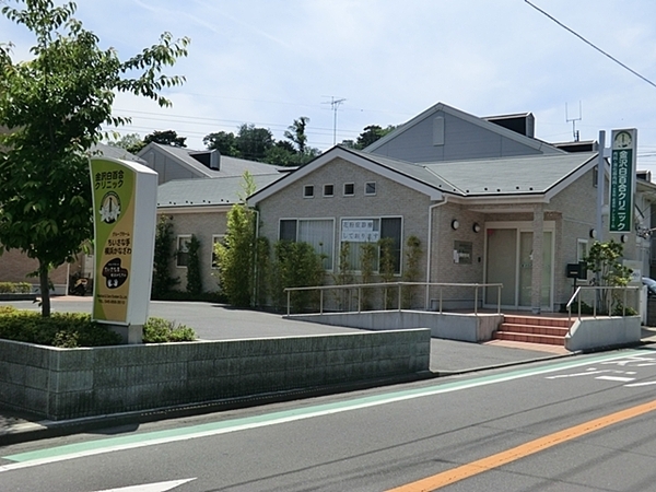 金沢区釜利谷東6丁目 全2棟1号棟(金沢白百合クリニック)