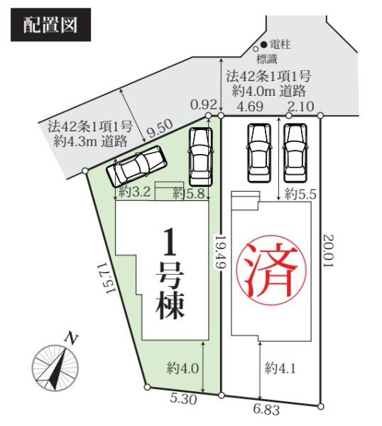 金沢区釜利谷東6丁目　全2棟1号棟