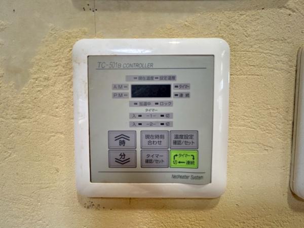 鎌倉市今泉台３丁目の中古一戸建て