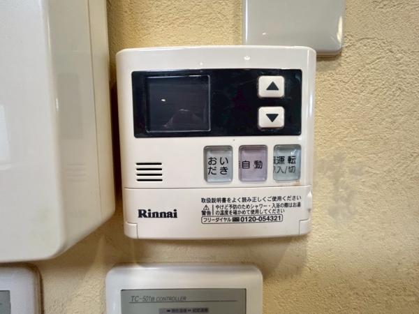 鎌倉市今泉台３丁目の中古一戸建て
