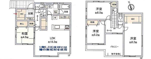 栄区庄戸1丁目