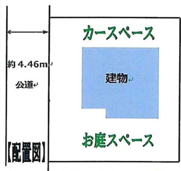 栄区庄戸1丁目