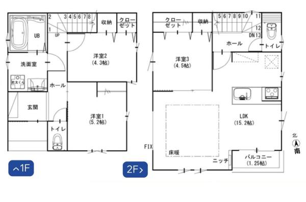 川崎市高津区東野川２丁目の新築一戸建