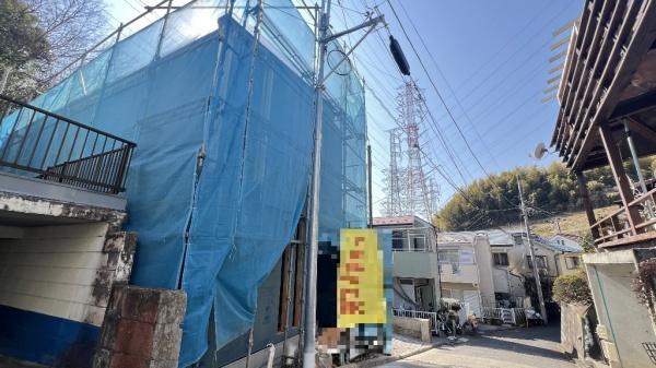 港北区大倉山2丁目