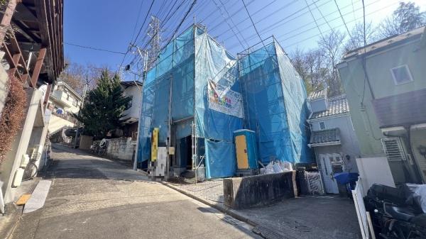 港北区大倉山2丁目