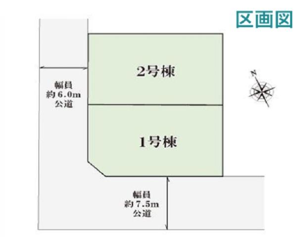 都筑区荏田南5丁目　全2棟2号棟