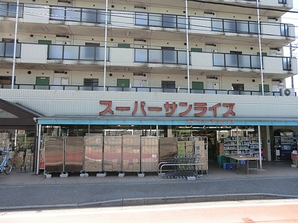 横浜市鶴見区馬場7丁目の中古一戸建て(スーパーサンライズ東寺尾)
