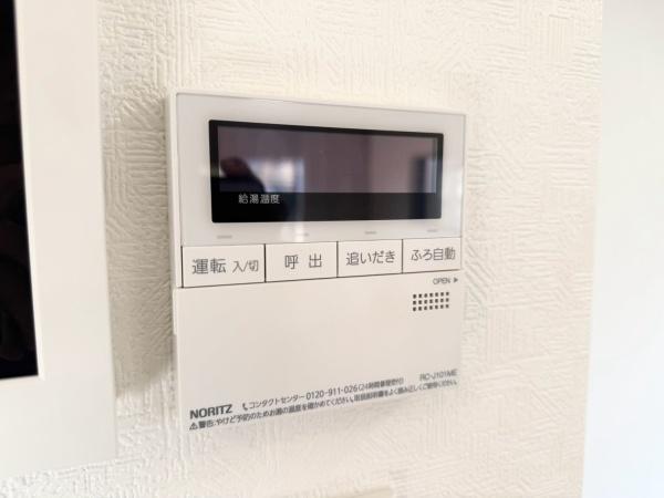 横浜市鶴見区馬場７丁目の中古一戸建て
